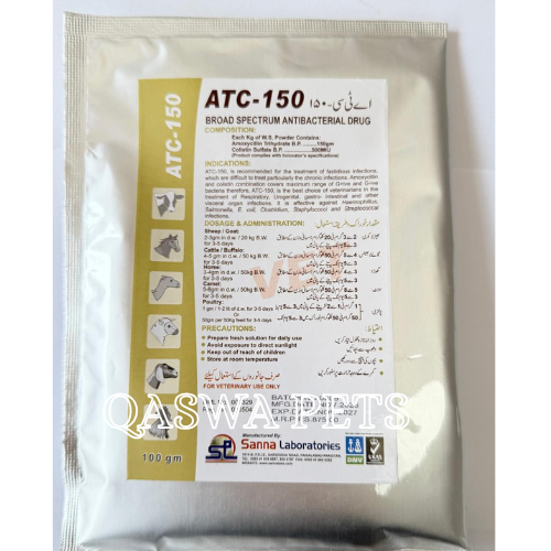 ATC-150 –100 gm- Broad Spectrum Antibacterial Formula