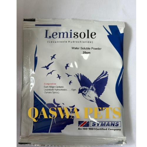 Lemisole- Eradication of Roundworms & Lungworms