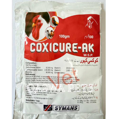 Coxicure-AK – Coccidiosis Treatment for Poultry & Livestock