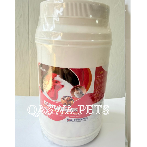 Coxicure-AK – Coccidiosis Treatment for Poultry & Livestock
